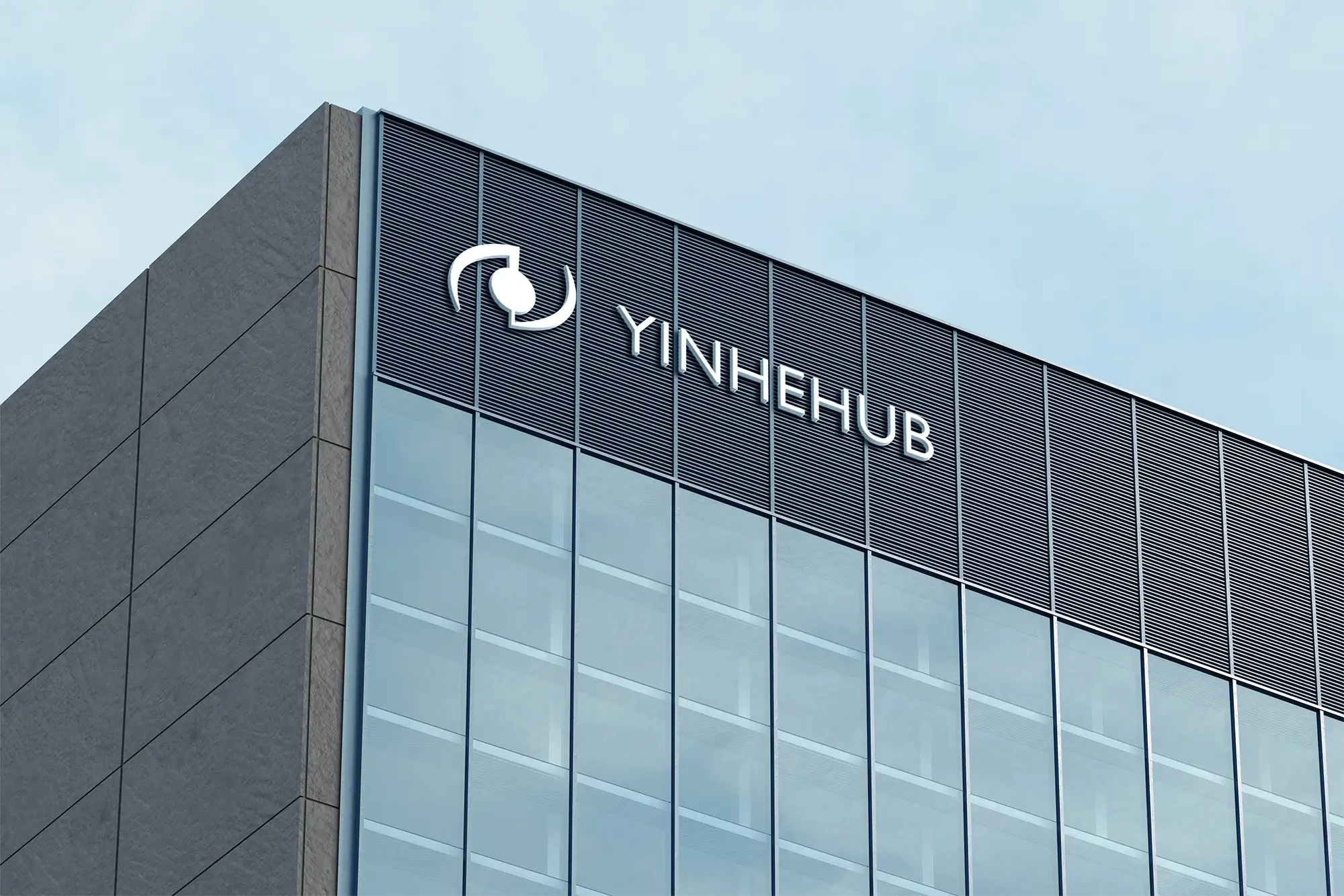 insegna edificio yinhe hub yinhe hub insegna